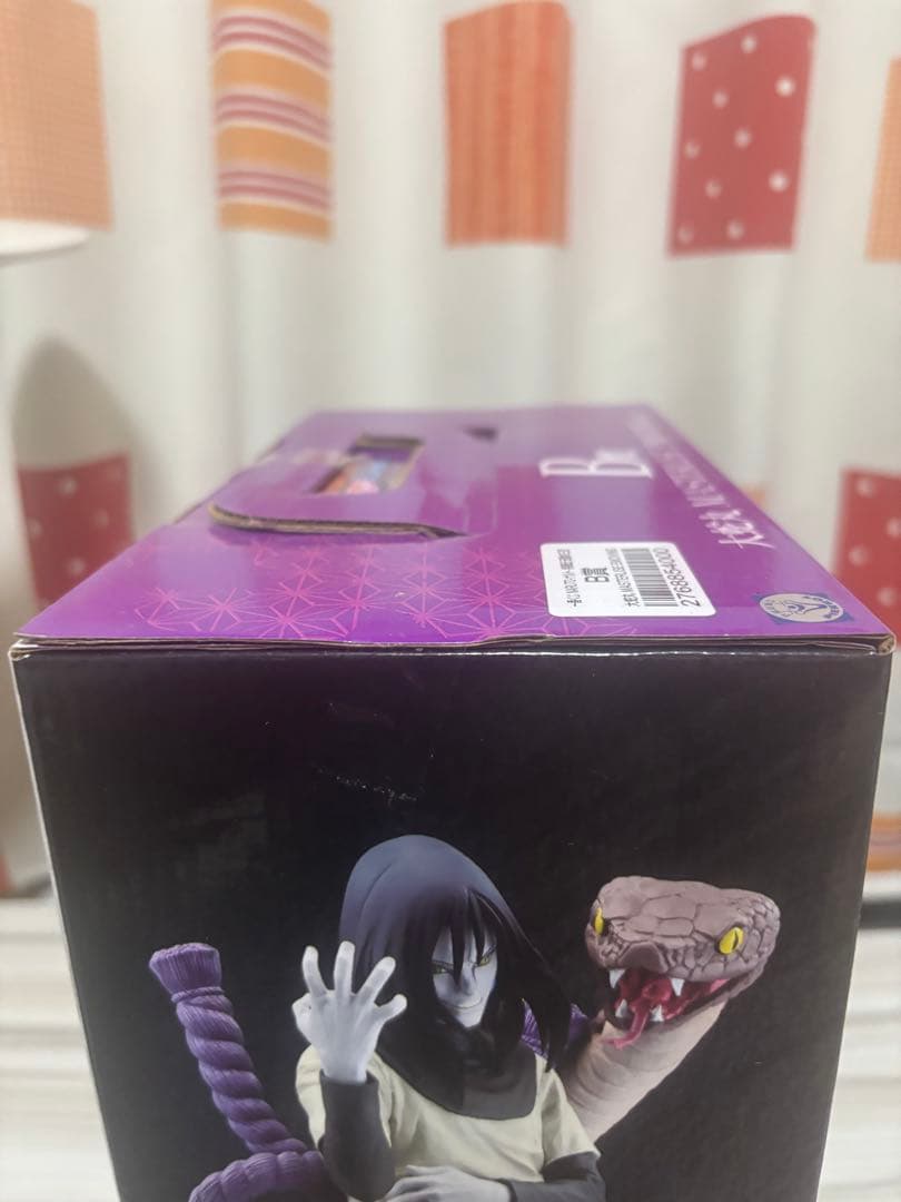 NARUTO 一番くじ 大蛇丸