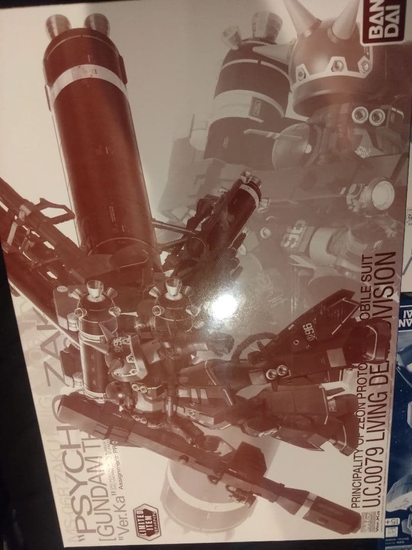 MG FAガンダム サイコザク ジェスタキャノン メカニカルクリア 未組立