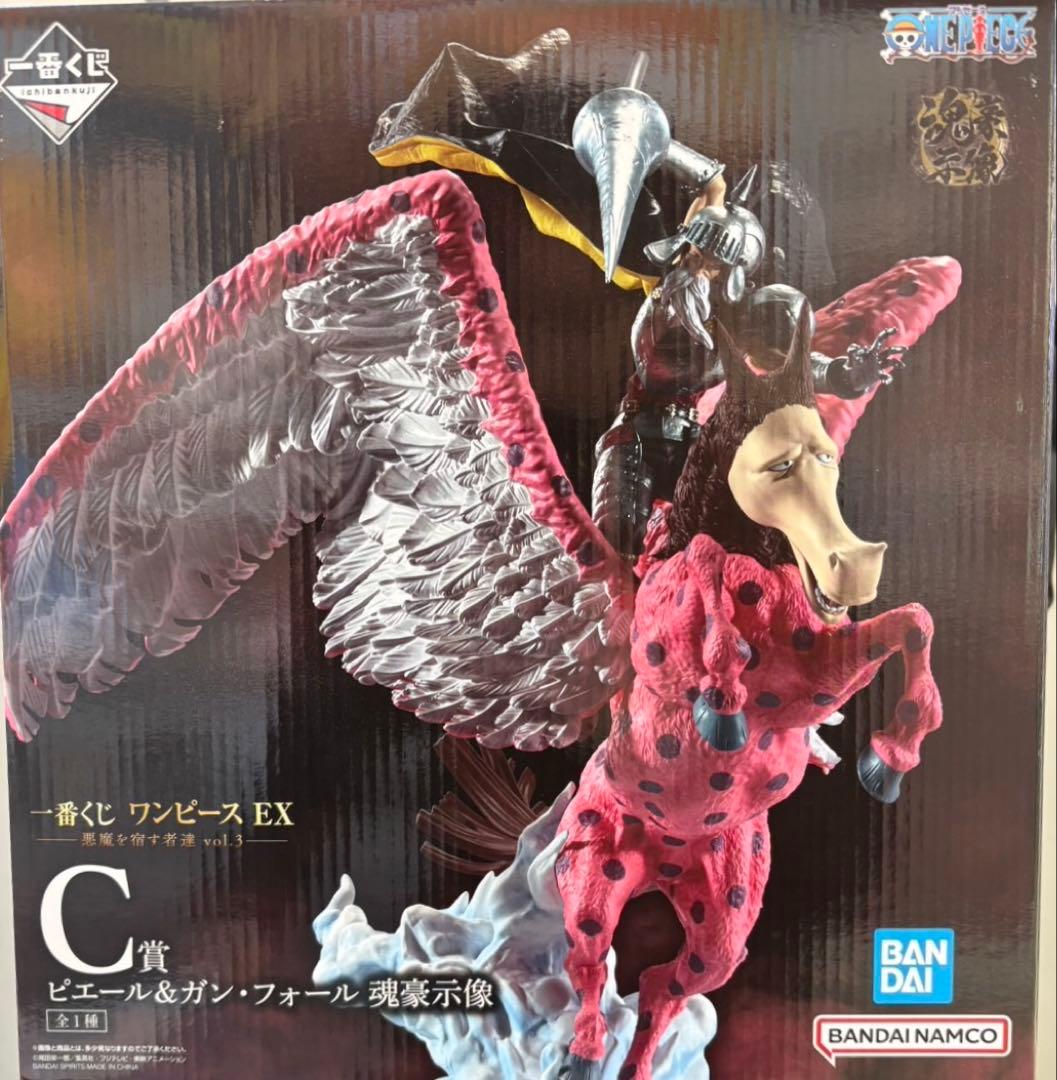 一番くじ ワンピース EX C賞 ガンフォールフィギュア - メルカリ