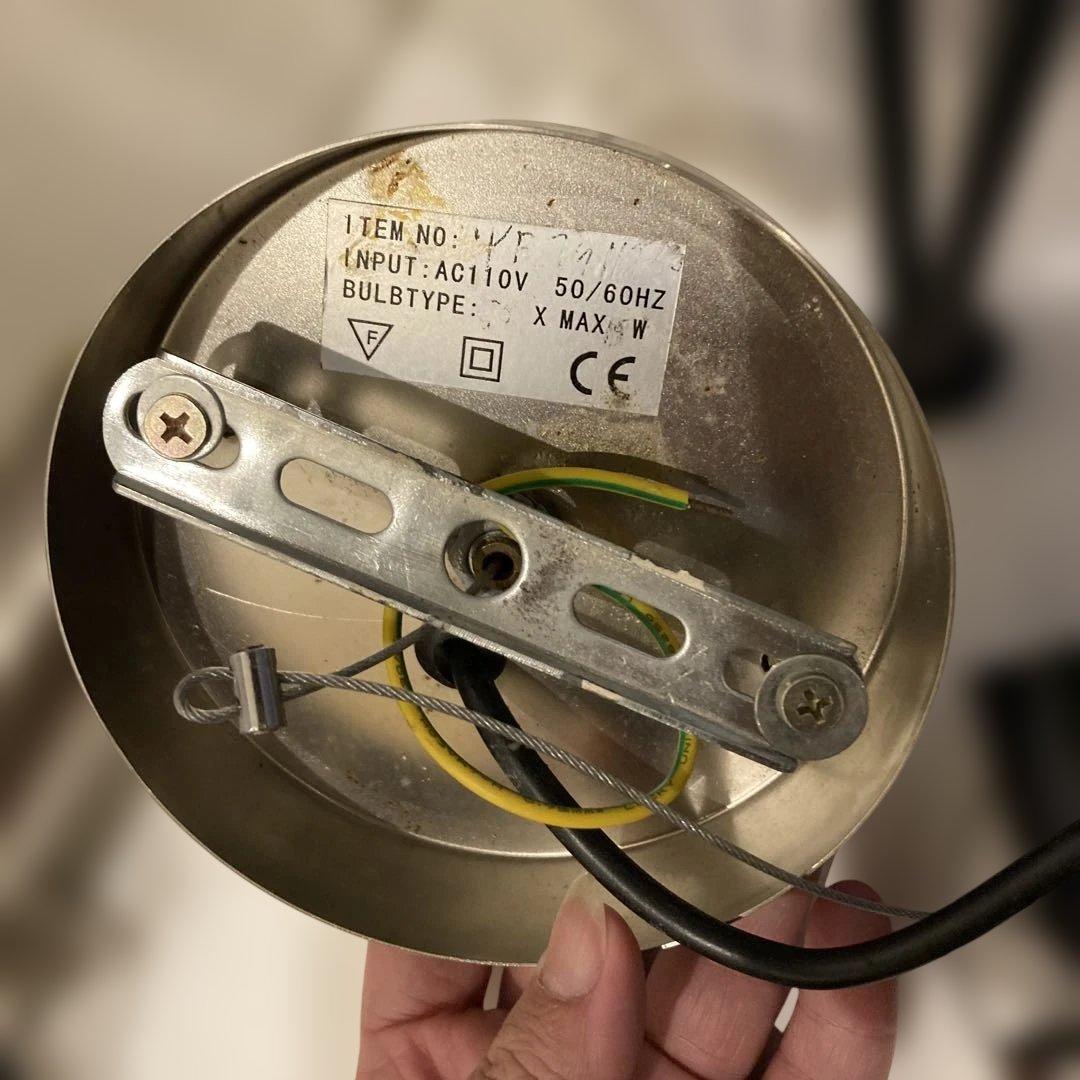 FLOS（フロス）2097/50 シャンデリア