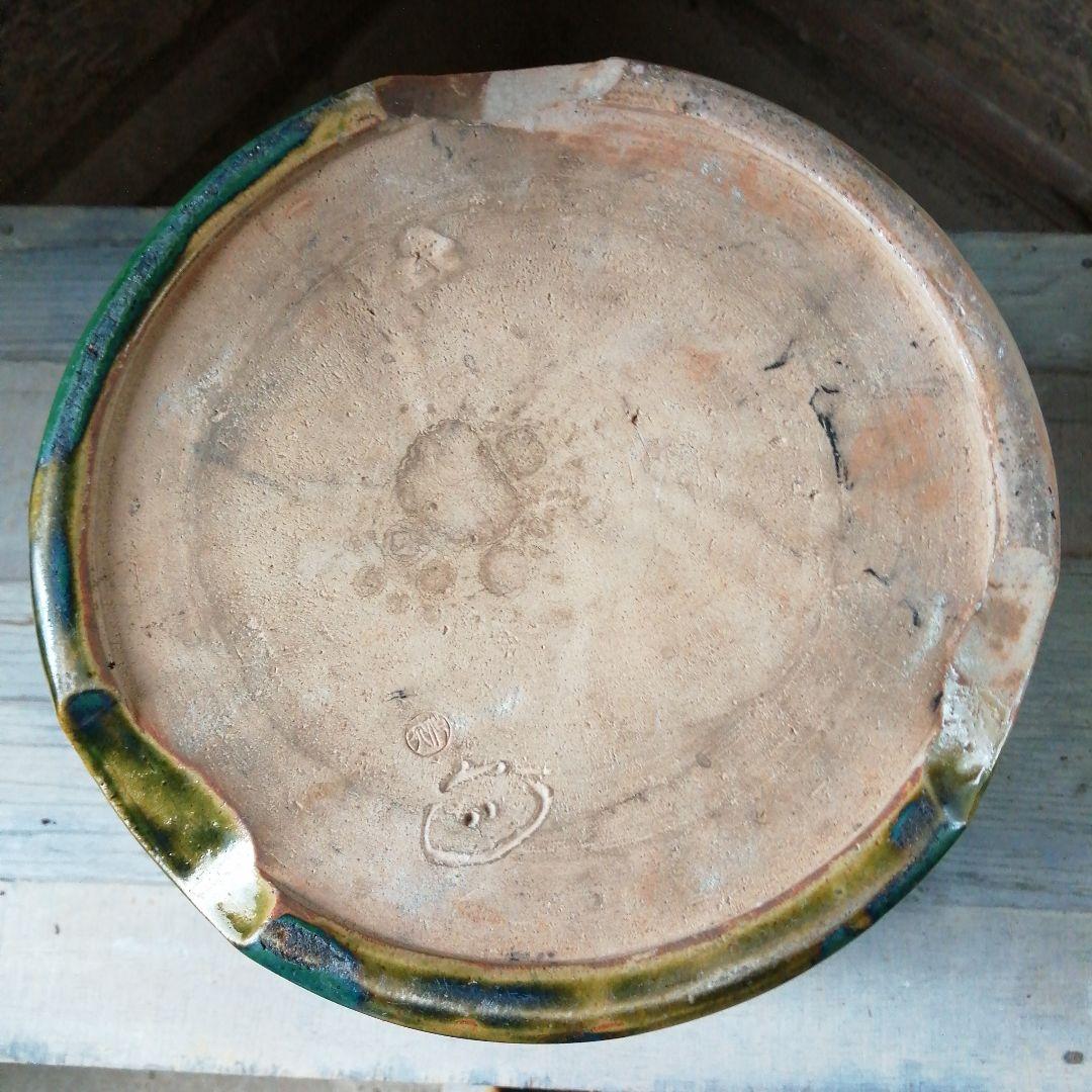 瀬戸焼　加藤作助　織部火鉢　27.5cm　大正～昭和初期