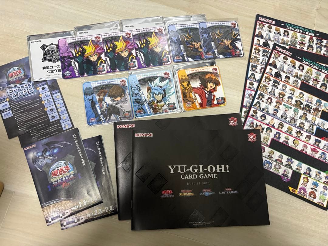 遊戯王 決闘者伝説25th 東京ドーム 特製コースター その他 来場者特典