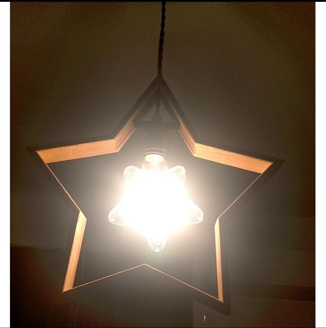 希少 レア DOM /ドムAPROZ / アプロス星型 天井照明 日本製 ペンダ