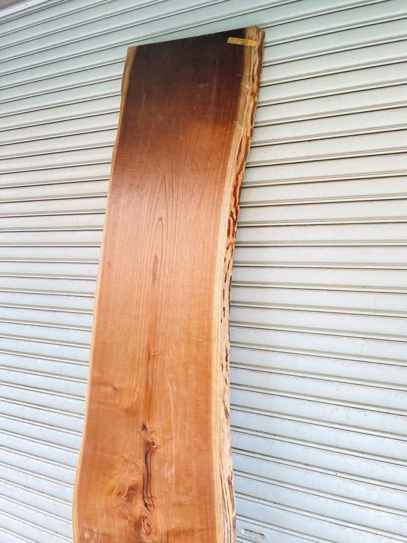 天然キハダ　一枚板　DIY材　材木　テーブル　天板　カウンターテーブル　机