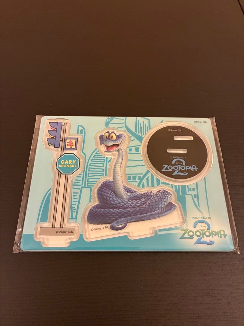 ズートピア2 A賞 ポスターフィギュア おまけ付き Happyくじ