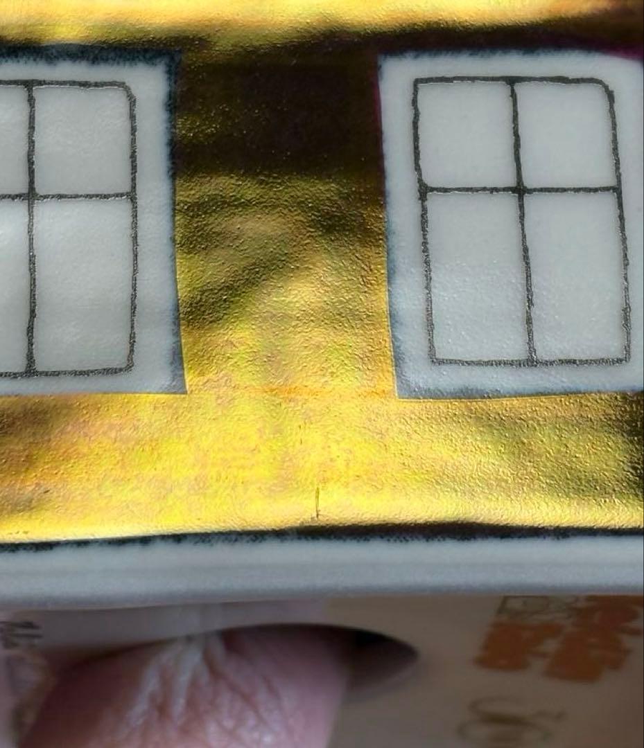 【希少別注品】ARABIA ヘルヤ ハウスキャンドルホルダー Talo レッド