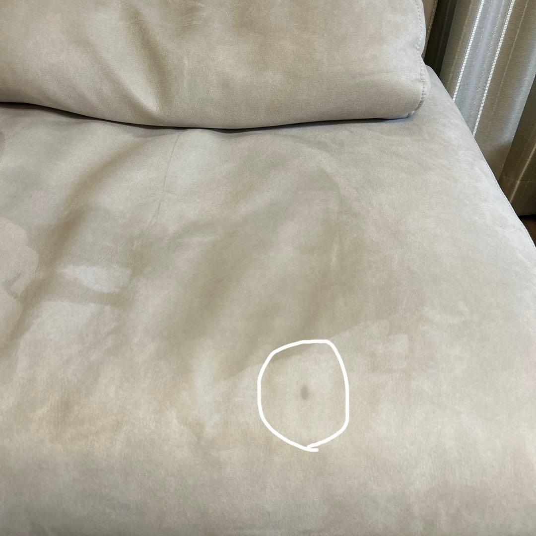 関家具 2人掛けソファ ヘッドレスト付き メンテナンスキット付き