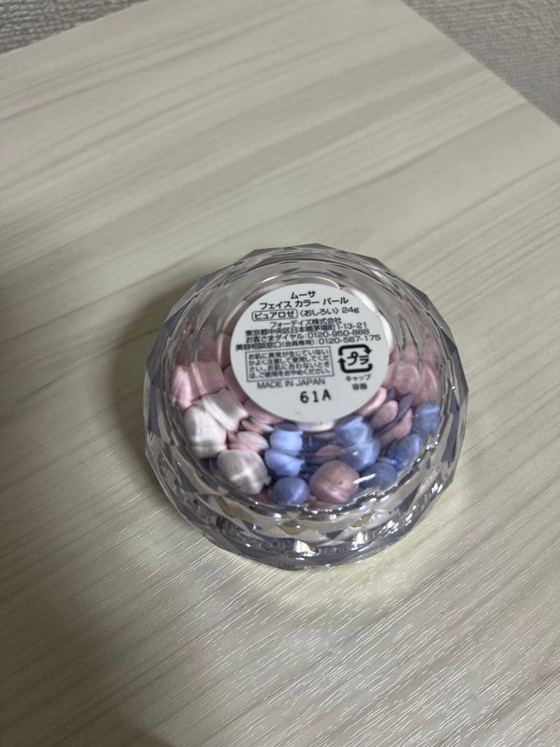 新品未使用 ムーサ フェイス カラー パール〈おしろい〉24g - メルカリ