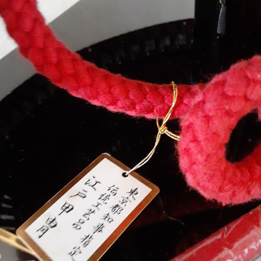 江戸甲冑　東京都知事指定　伝統工芸品　龍玉作