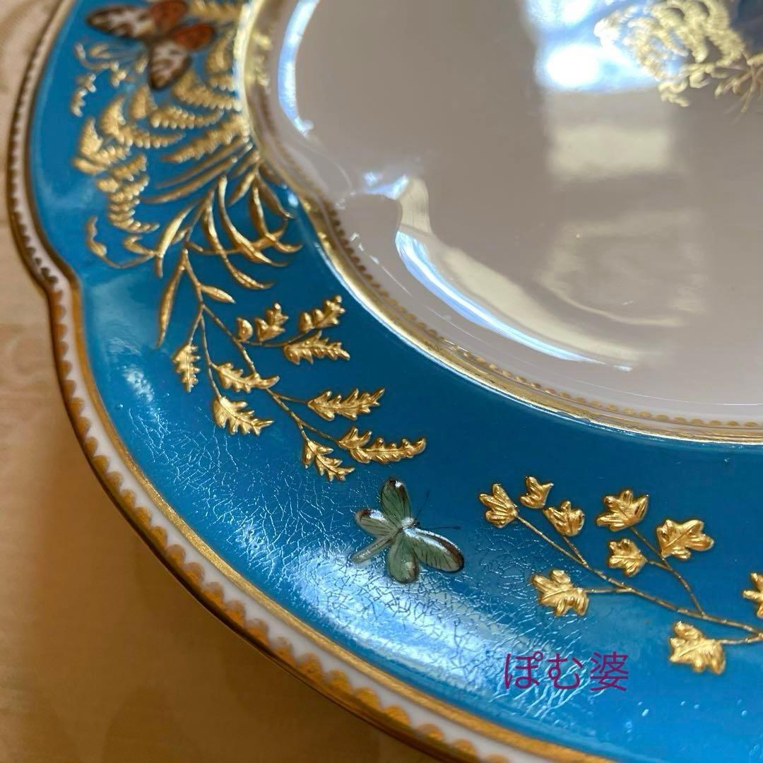 Coalport／Minton】金彩金盛 エナメル 手描き皿 プレート「蝶」 - メルカリ