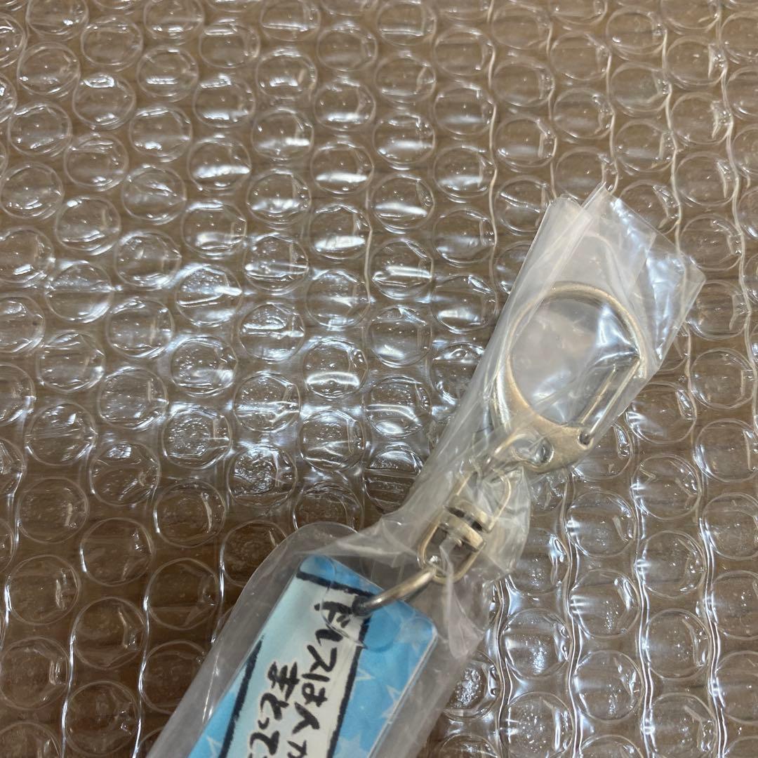 アイカツ霧矢あおい格言スティックキーホルダー - メルカリ