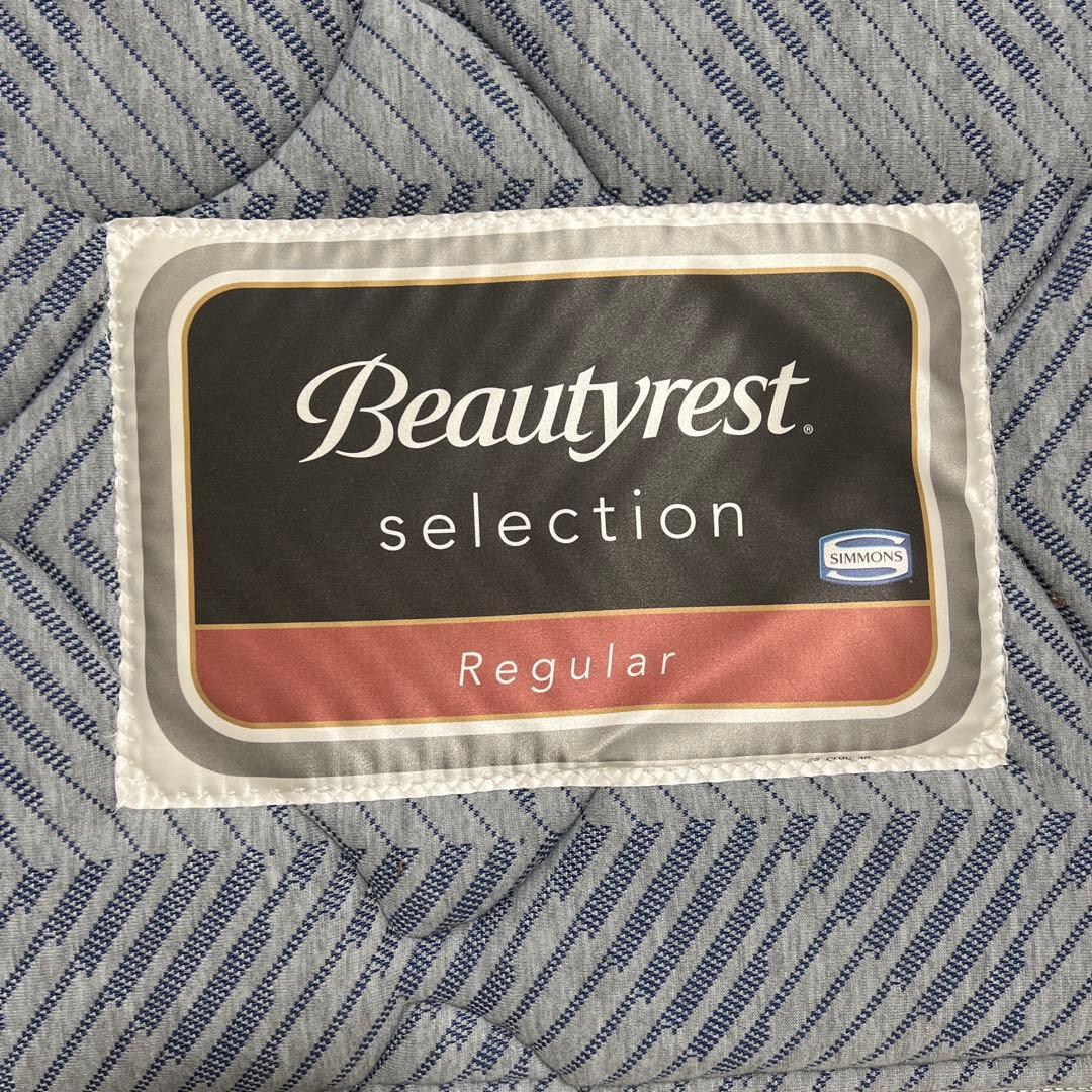 シモンズ ビューティーレストAB2131A101 シングル