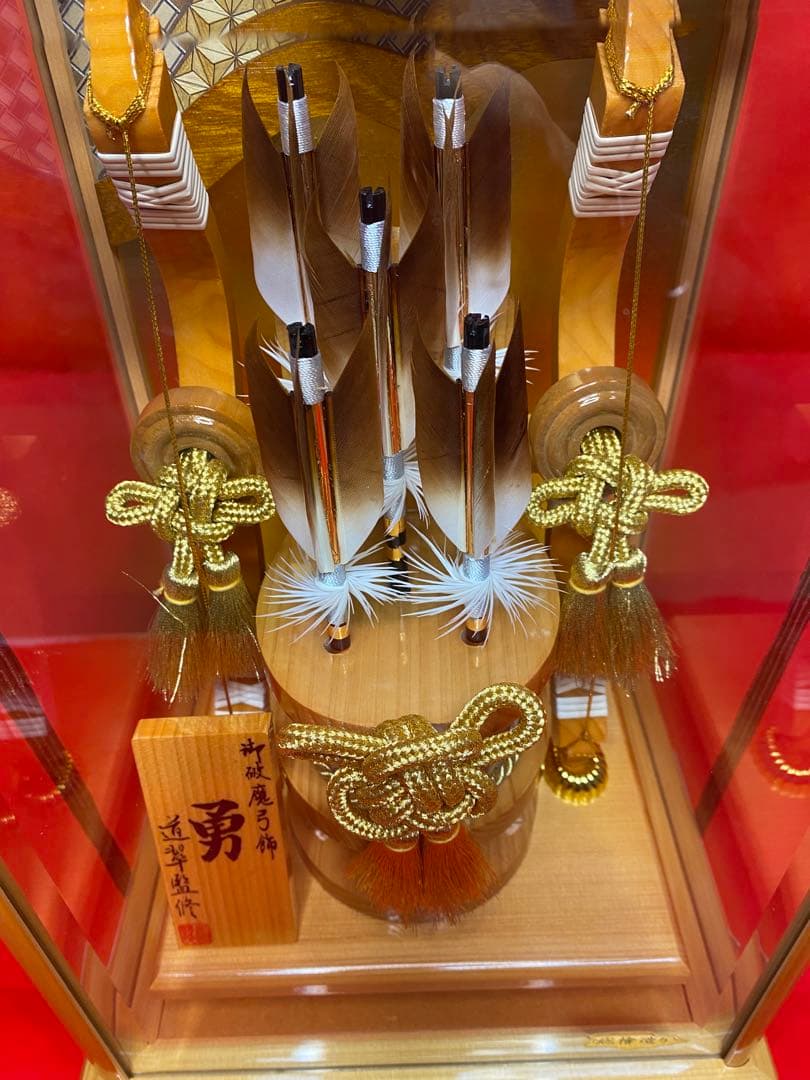 伝統工芸　奇木細工　道翠監修　破魔弓　総檜造りガラスケース