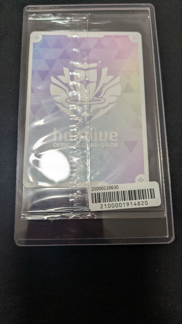 ホロライブ ラプラス・ダークネス PRカード 誕生日ギフト