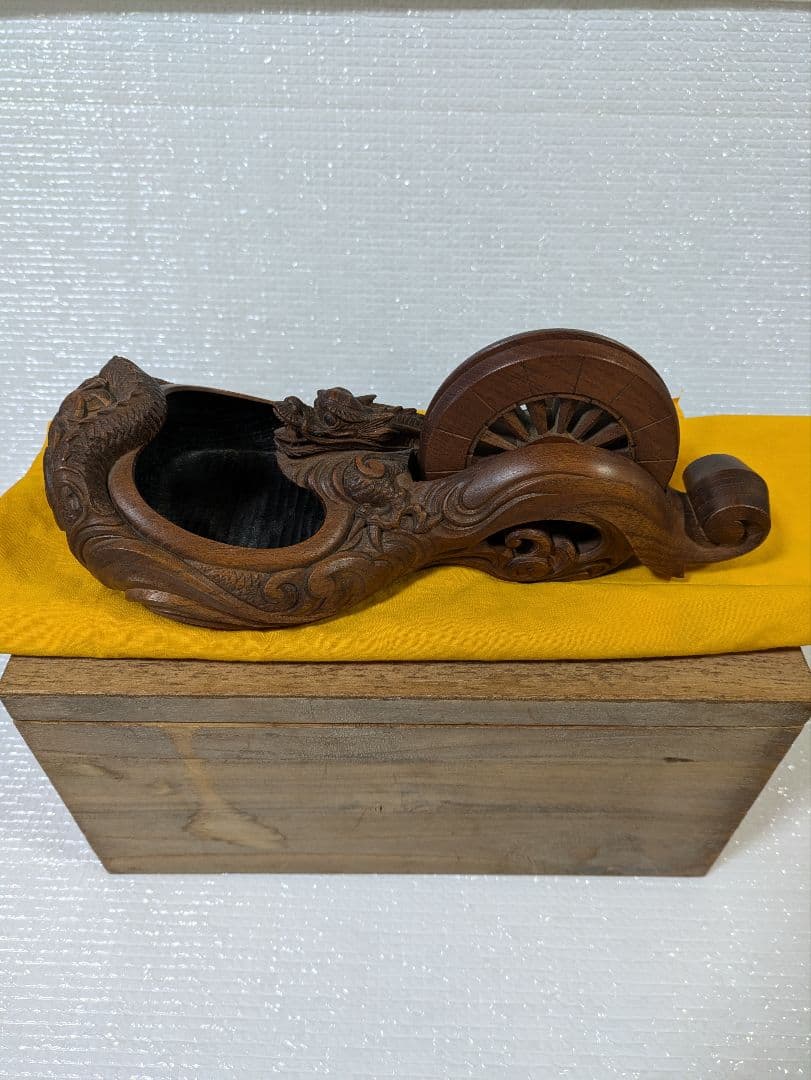 上品+ エジプト王国 1950年 大型10ポンド P-23c