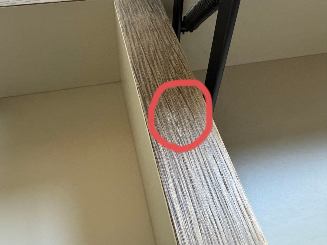 BoConcept Chiva Chiva コーヒーテーブル（収納スペース付き）