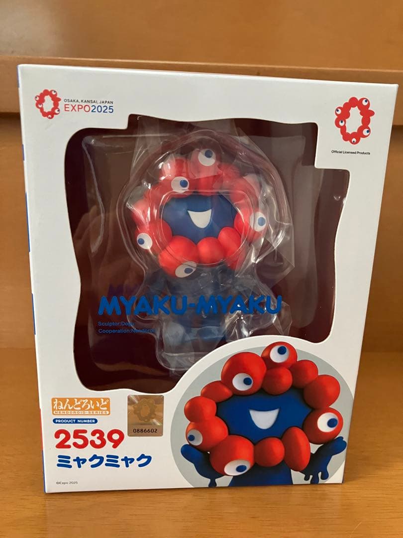 真作】英仙/蓬莱山楼閣図/掛軸/名家伝来/AA-699