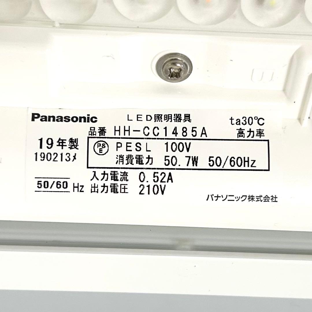 Panasonic パナソニック LEDシーリングライト HH-CC1485A