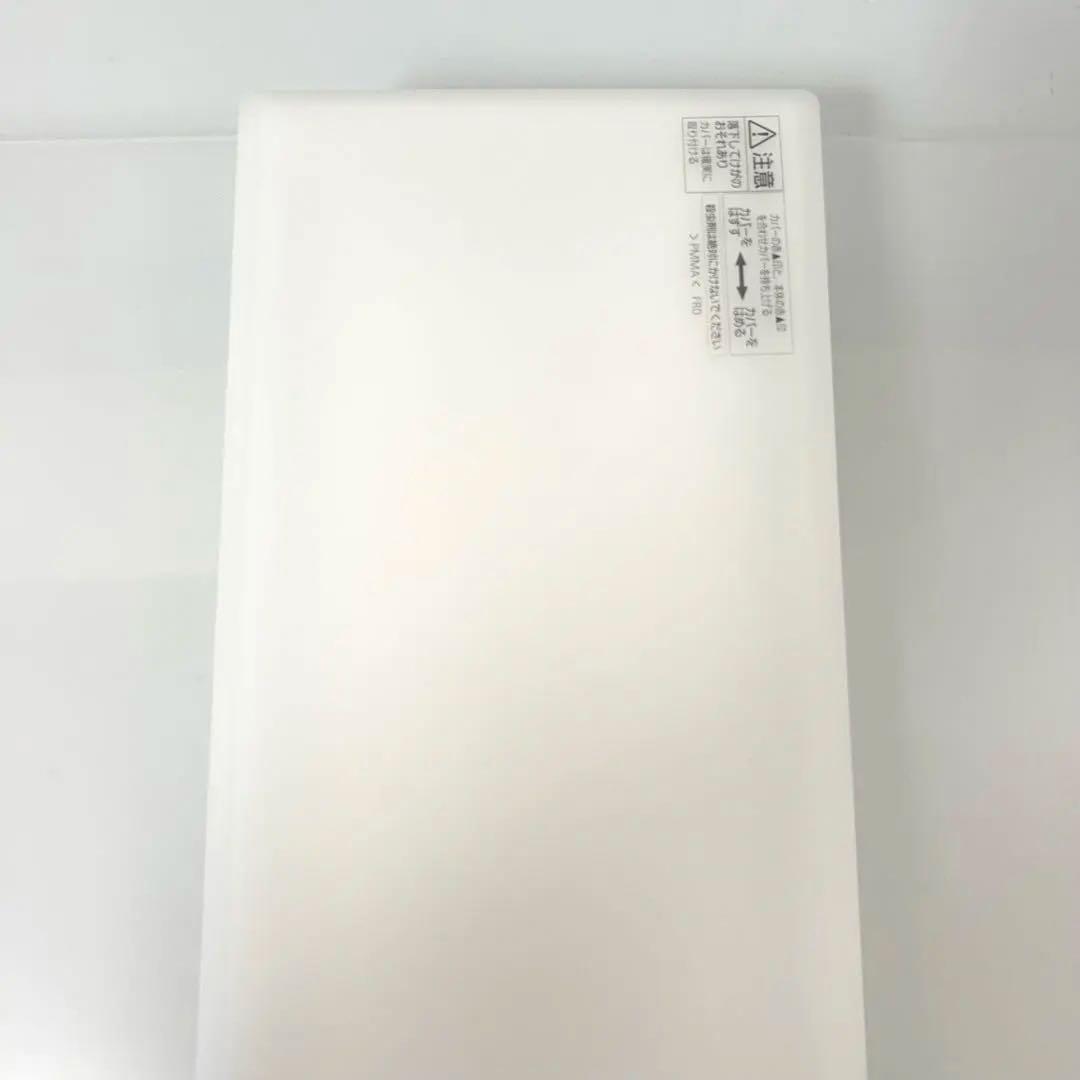 Panasonic パナソニック LEDシーリングライト HH-CC1485A