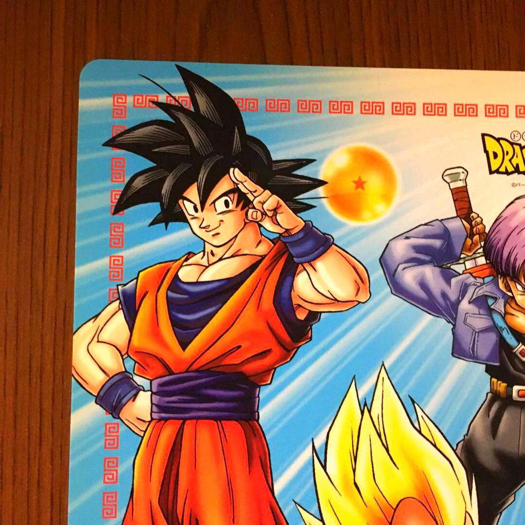 ドラゴンボールZ DRAGONBALL マクドナルドコラボ 下敷き 2枚セット