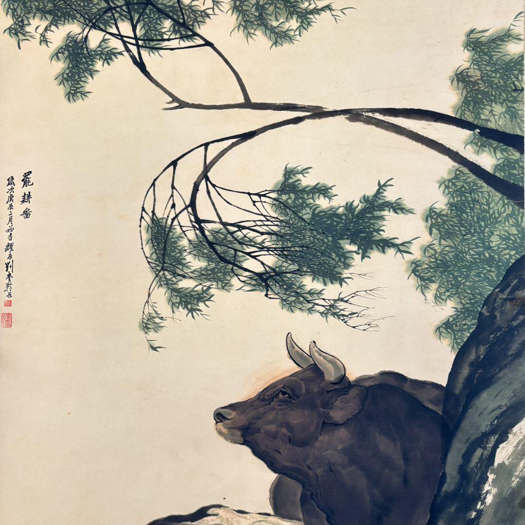 特価】劉奎齢 双牛図 掛け軸 中堂｜中国絵画｜四尺｜証書付き