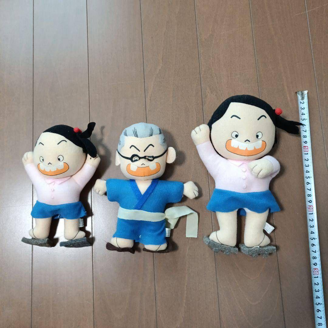 じゃりン子チエ ぬいぐるみ3点セット 希少 レア - メルカリ