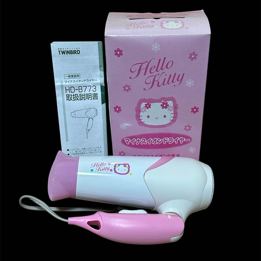 希少レアデザイン サンリオ ハローキティ マイナスイオンドライヤー