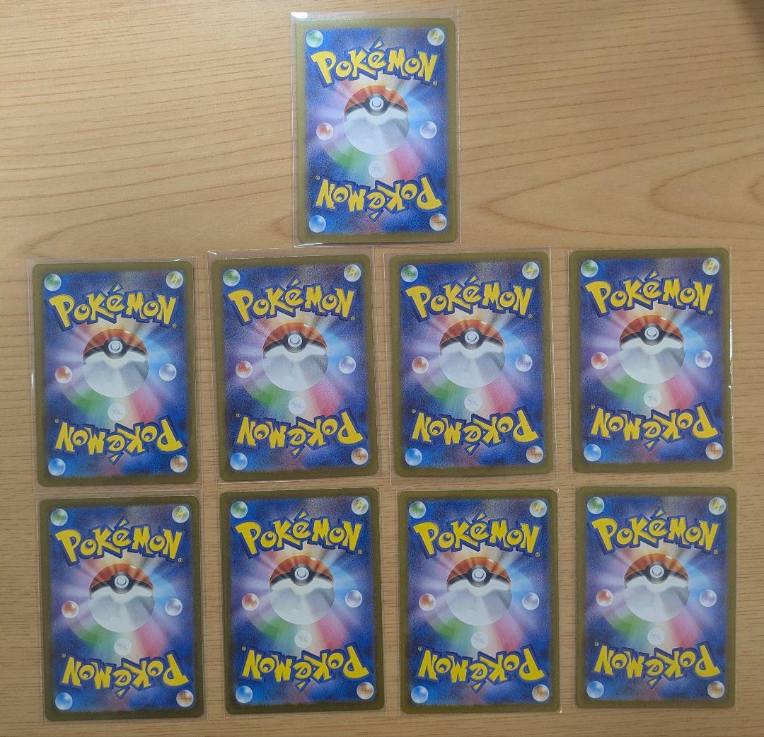 ポケカ トレーナーズsr ポケパッドなど まとめ売り - メルカリ