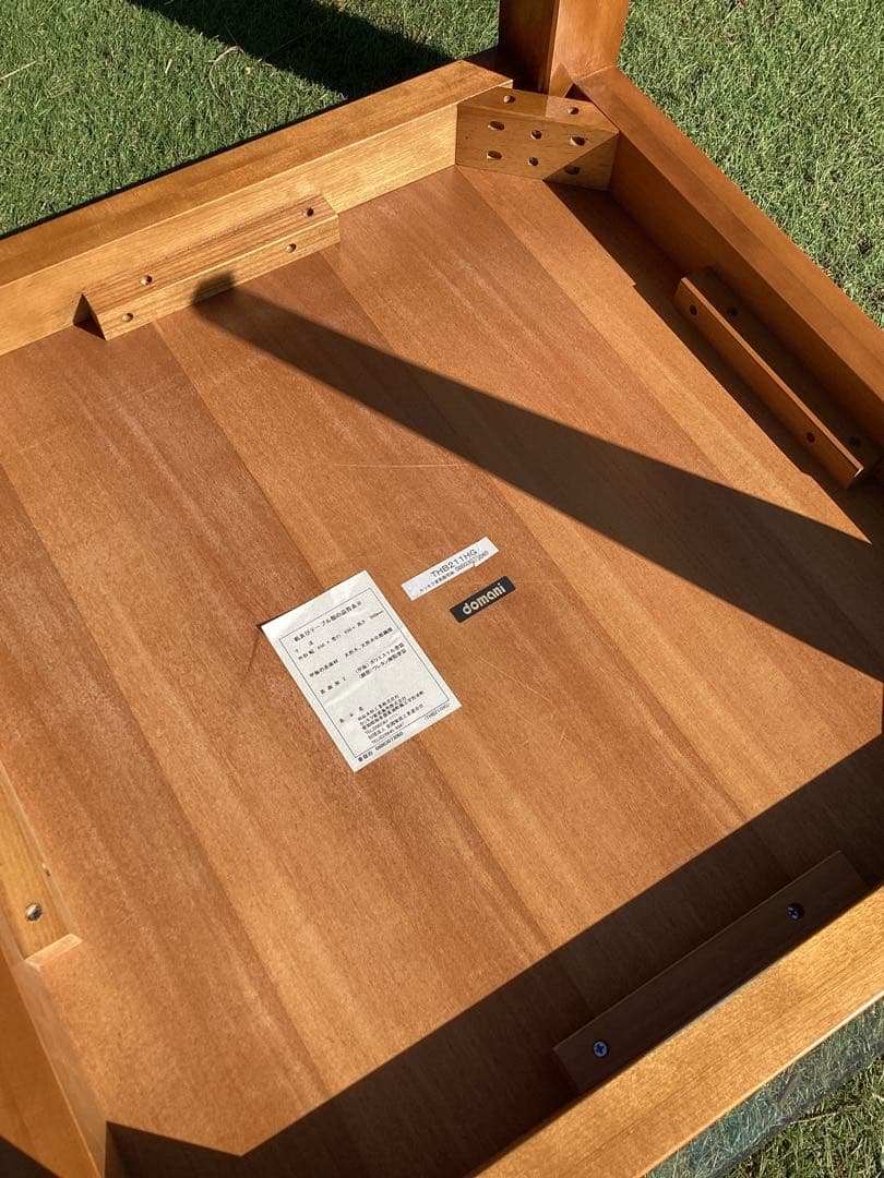 カリモク家具　ドマーニ　サイドテーブル　ローテーブル　テーブル
