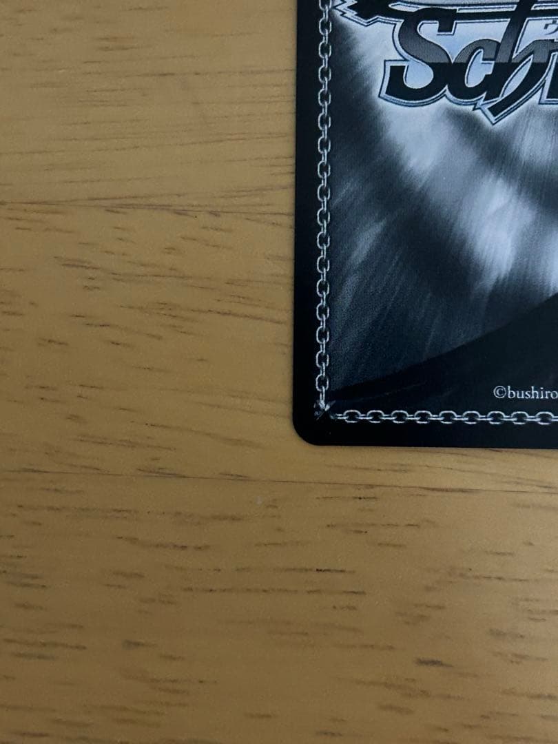 ヴァイスシュヴァルツ　ガールズバンドクライ　私たちの歌 桃香　PR+