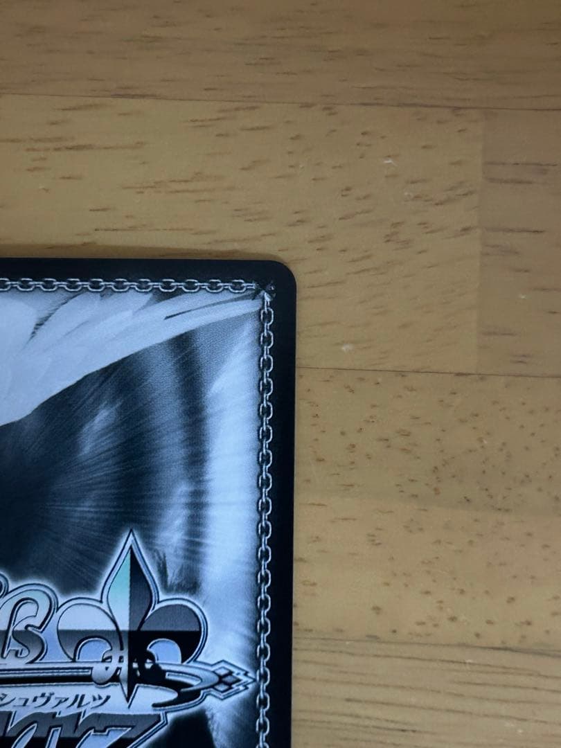 ヴァイスシュヴァルツ　ガールズバンドクライ　私たちの歌 桃香　PR+