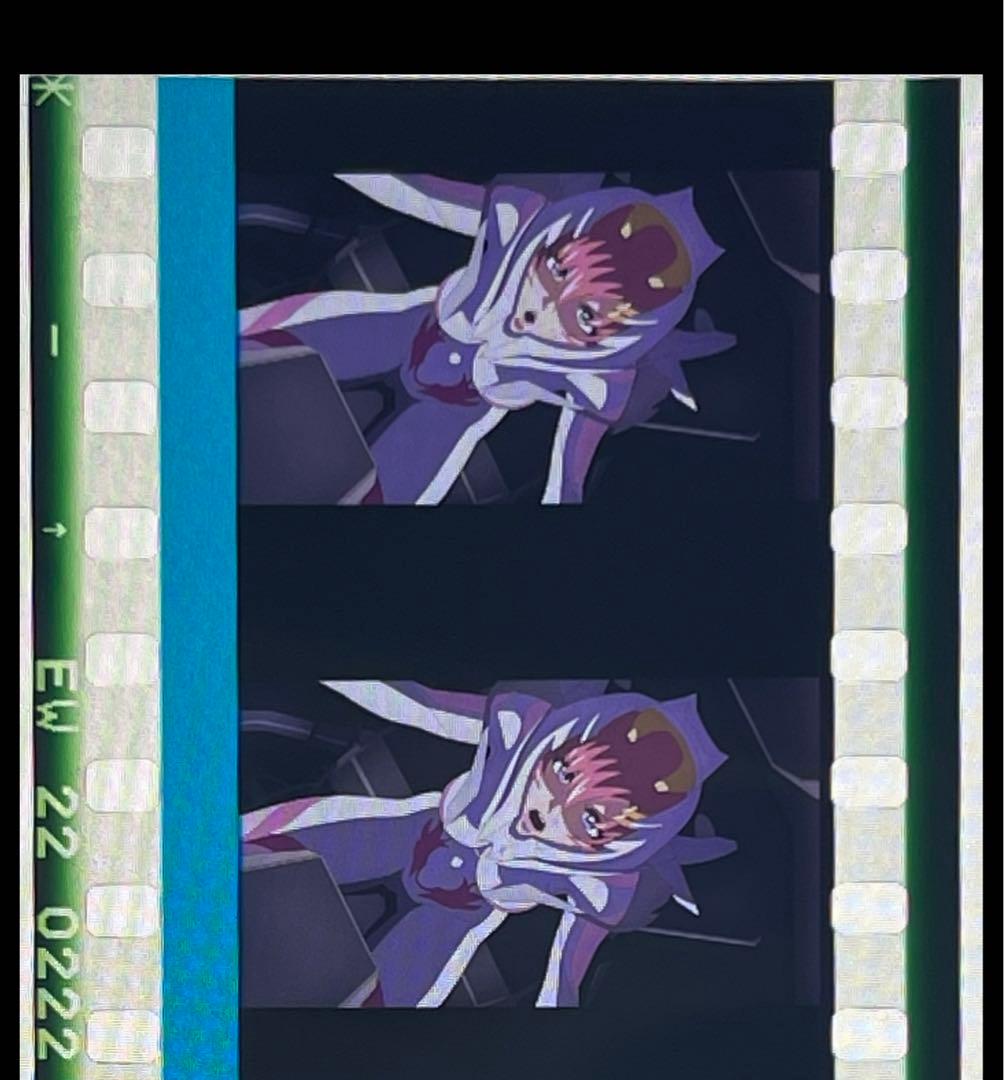 ガンダムSEED FREEDOM 特典 フィルム ラクス パイロットスーツ - メルカリ