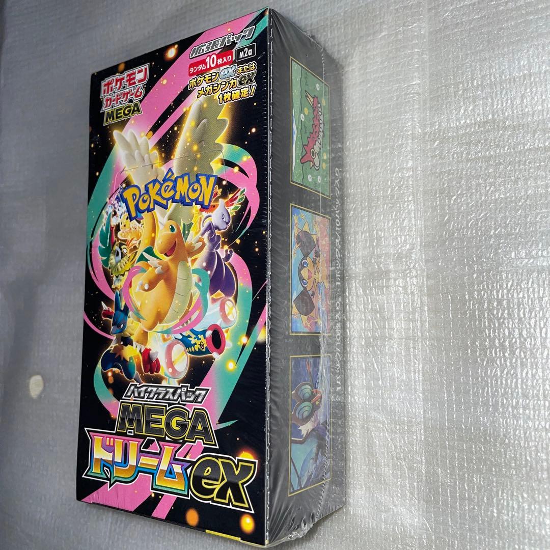 ポケモンカード　ポケカ　ハイクラスパック　MEGAドリームex 1ボックス
