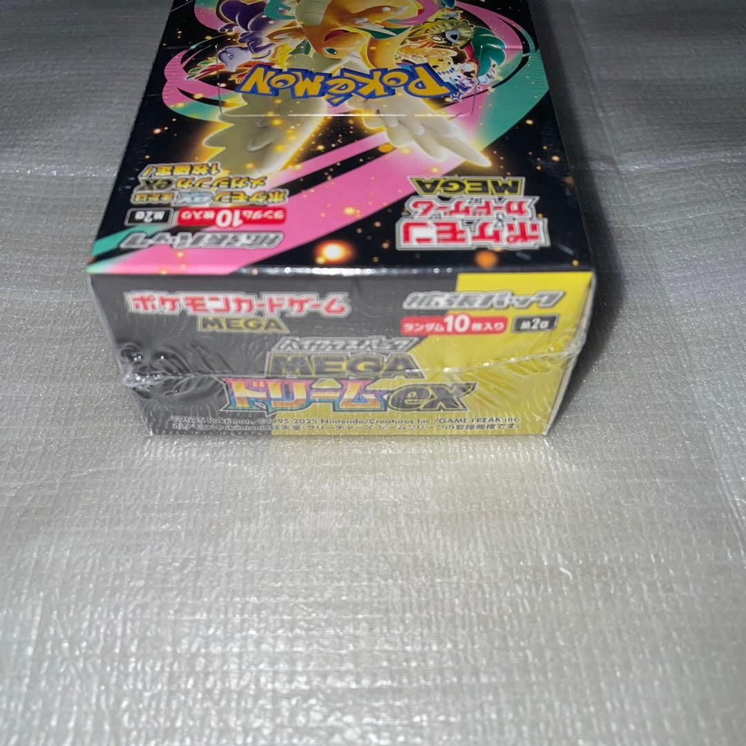 ポケモンカード　ポケカ　ハイクラスパック　MEGAドリームex 1ボックス