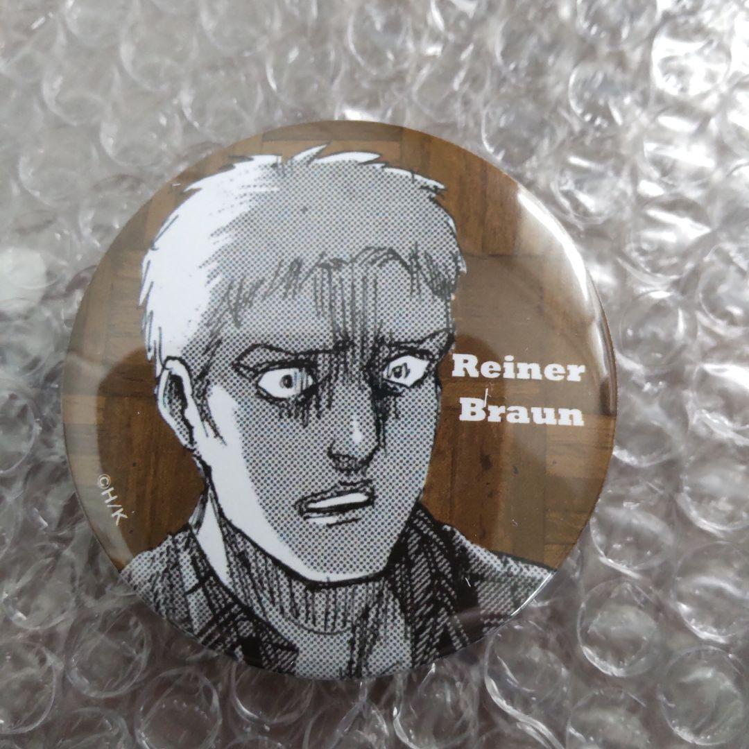 進撃の巨人☆進撃のスクールカースト 缶バッジ ライナー ヒストリア