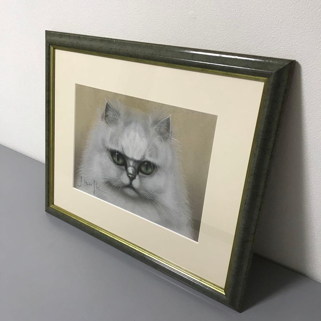 【直筆ペルシャネコ原画】作者サイン入り　貴重な肉筆画です！