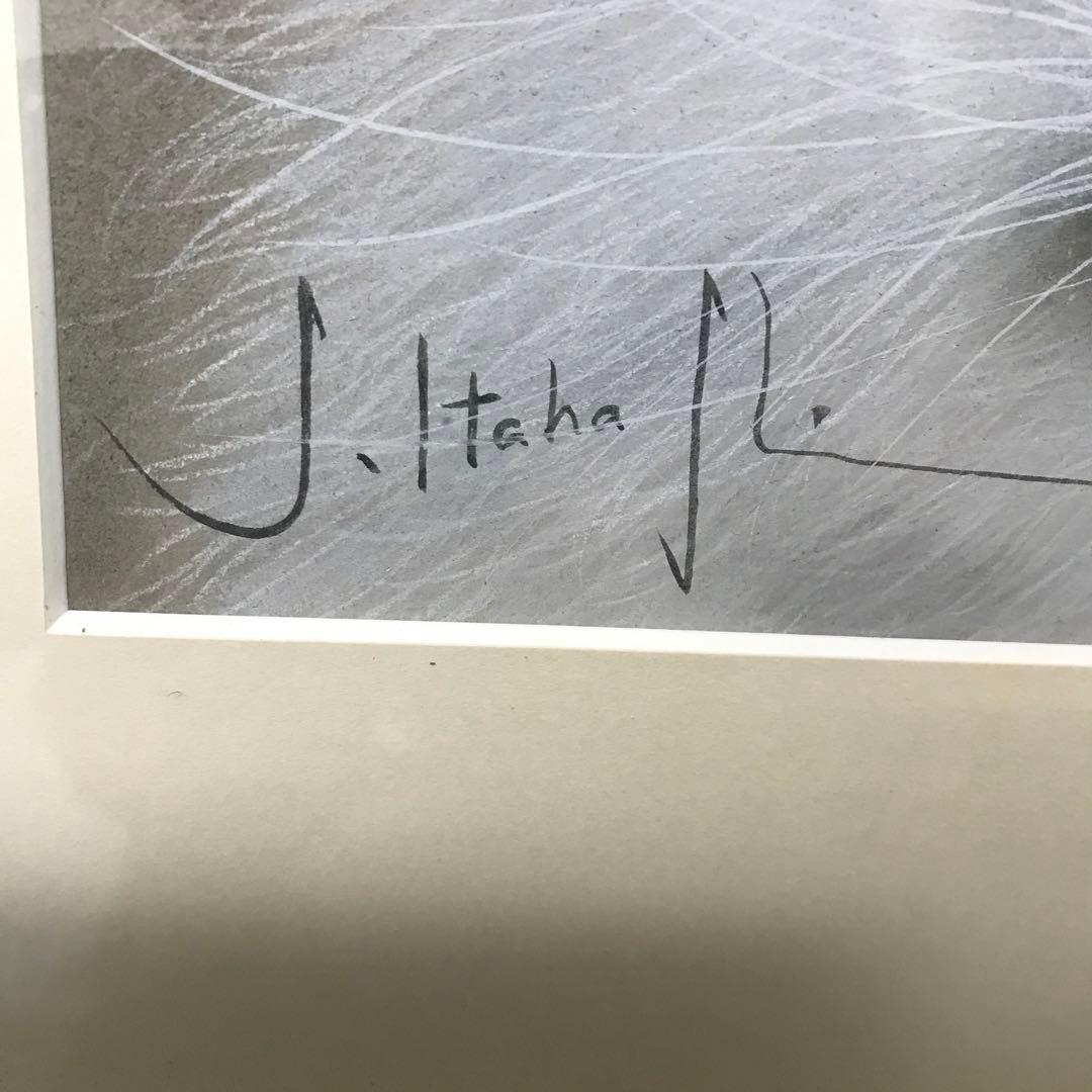 【直筆ペルシャネコ原画】作者サイン入り　貴重な肉筆画です！