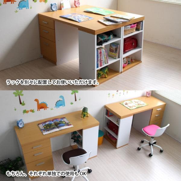 《新品・送料無料》学習机 ツインデスク ナチュラル＆ホワイト