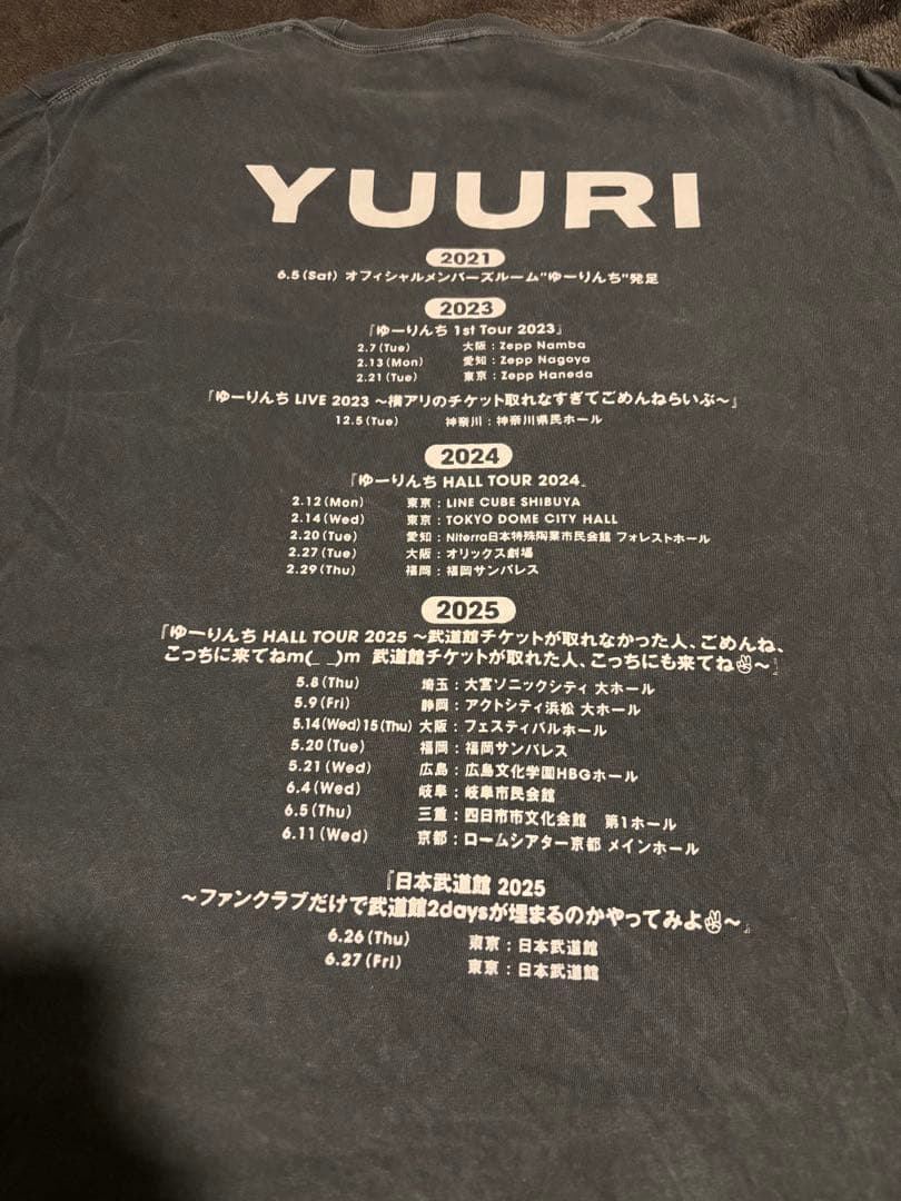 会場限定】優里 日本武道館2025 TシャツサイズL - メルカリ