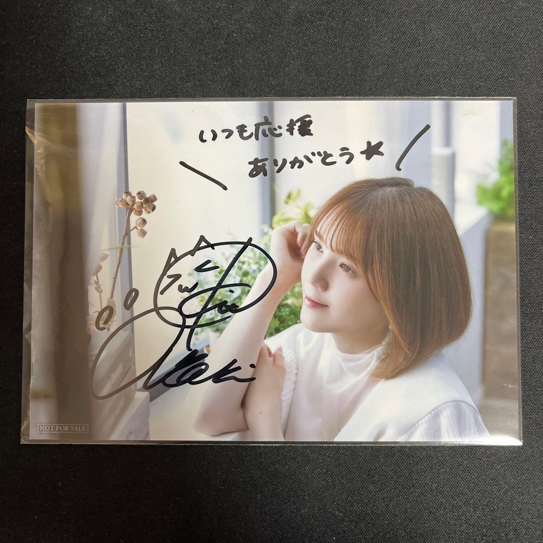 鬼頭明里直筆サイン入りカードオシカ