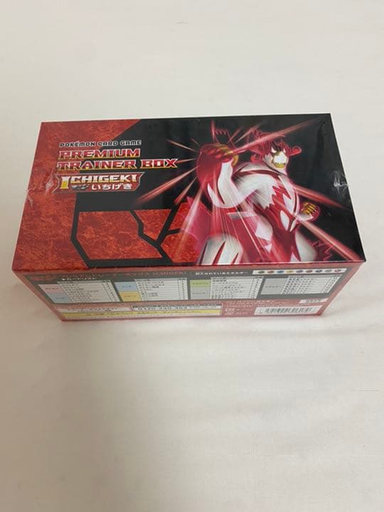 ICHIGEKI いちげき プレミアムトレーナーボックス シュリンク付き