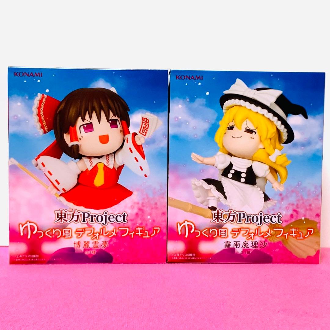東方Project ゆっくり風デフォルメフィギュア 博麗霊夢 霧雨魔理沙