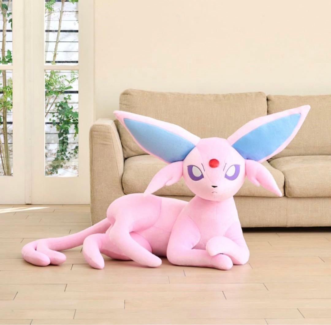 ポケモンセンター ぬいぐるみ 等身大 エーフィ 寝そべり