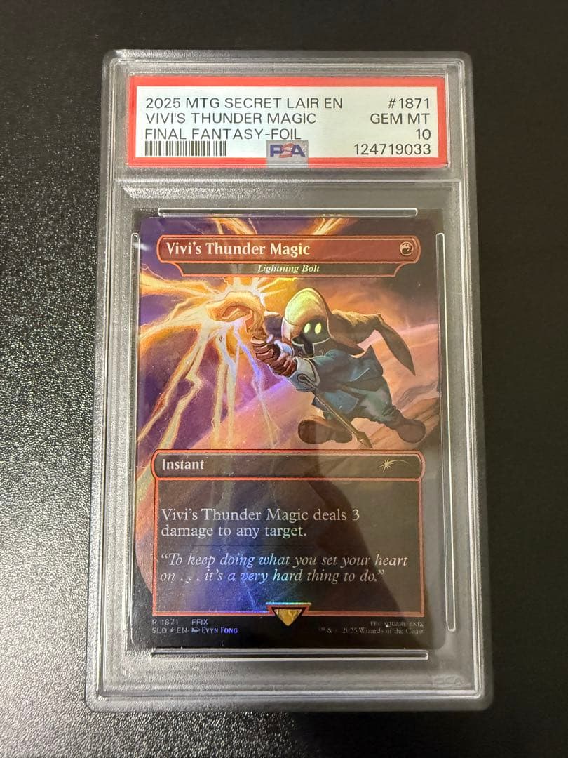 帽*)様 PSA10 Foil ボーダーレス ビビの魔法「サンダー」 稲妻 英語