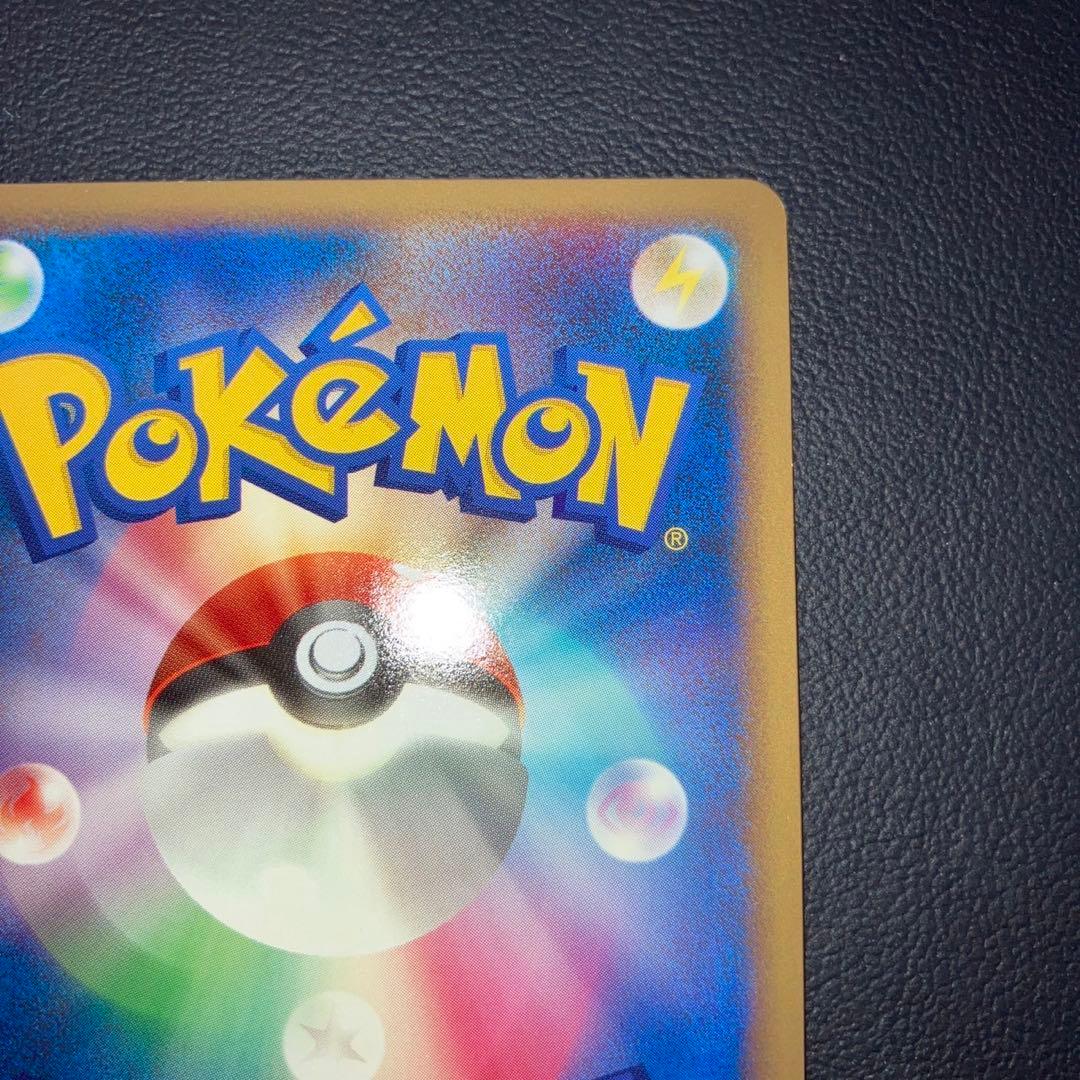 美品　ハッサム　グレート　l2 1ed