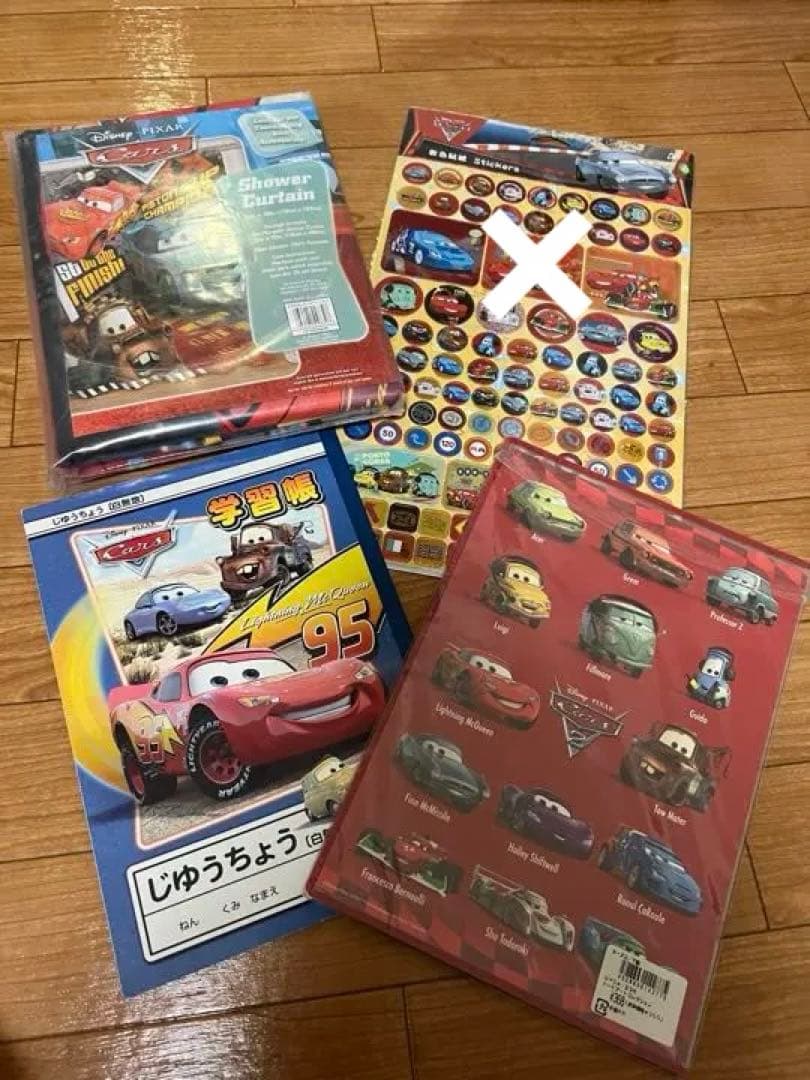 ディズニー　カーズ　グッズ　シャワーカーテン　文房具　海外　カーテン　新品未使用