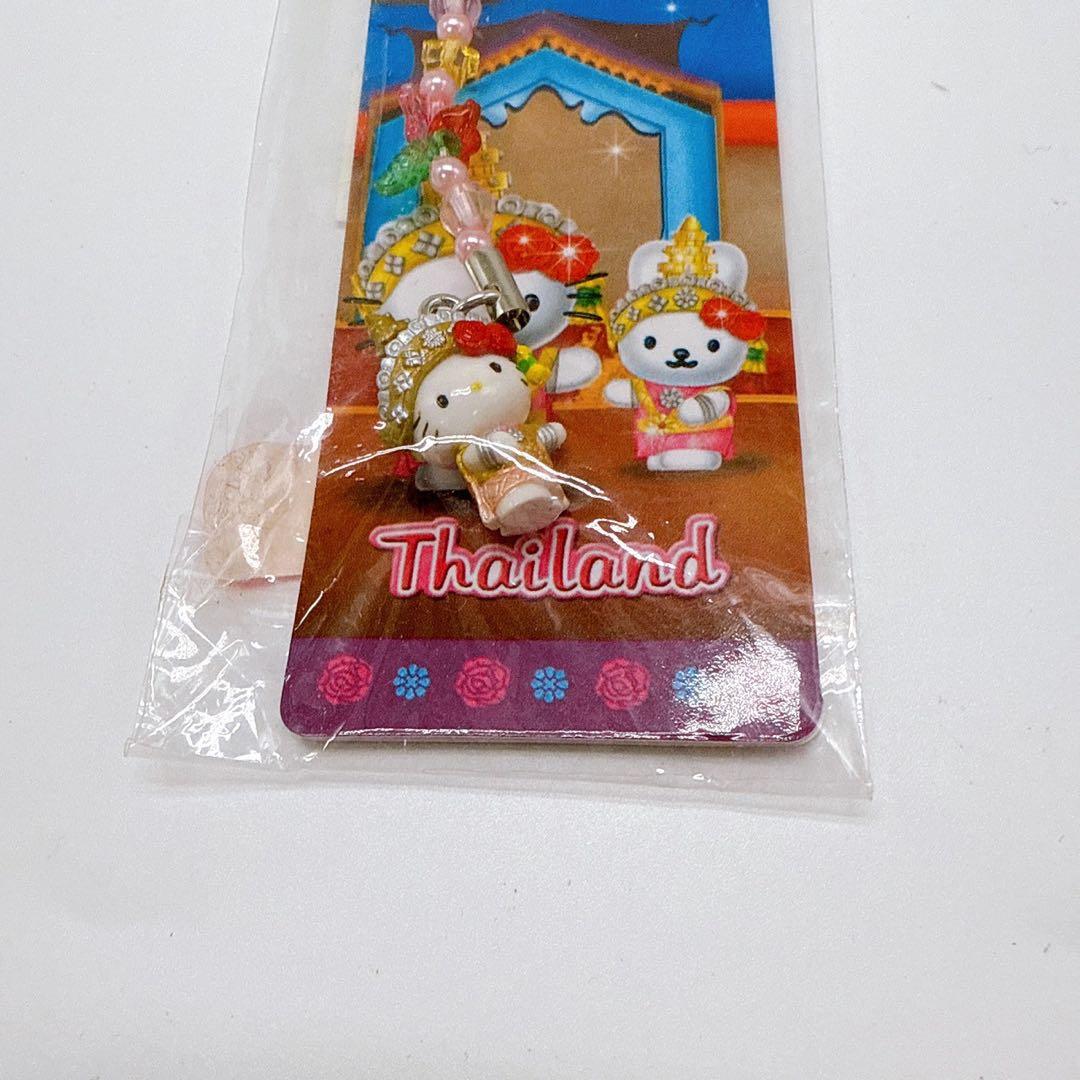 レア ハローキティ キティ 根付 ご当地　ストラップ　タイ　限定　日焼け