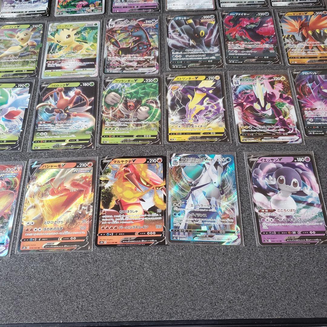 ポケモンカード 高レアおまとめセット！ - メルカリ
