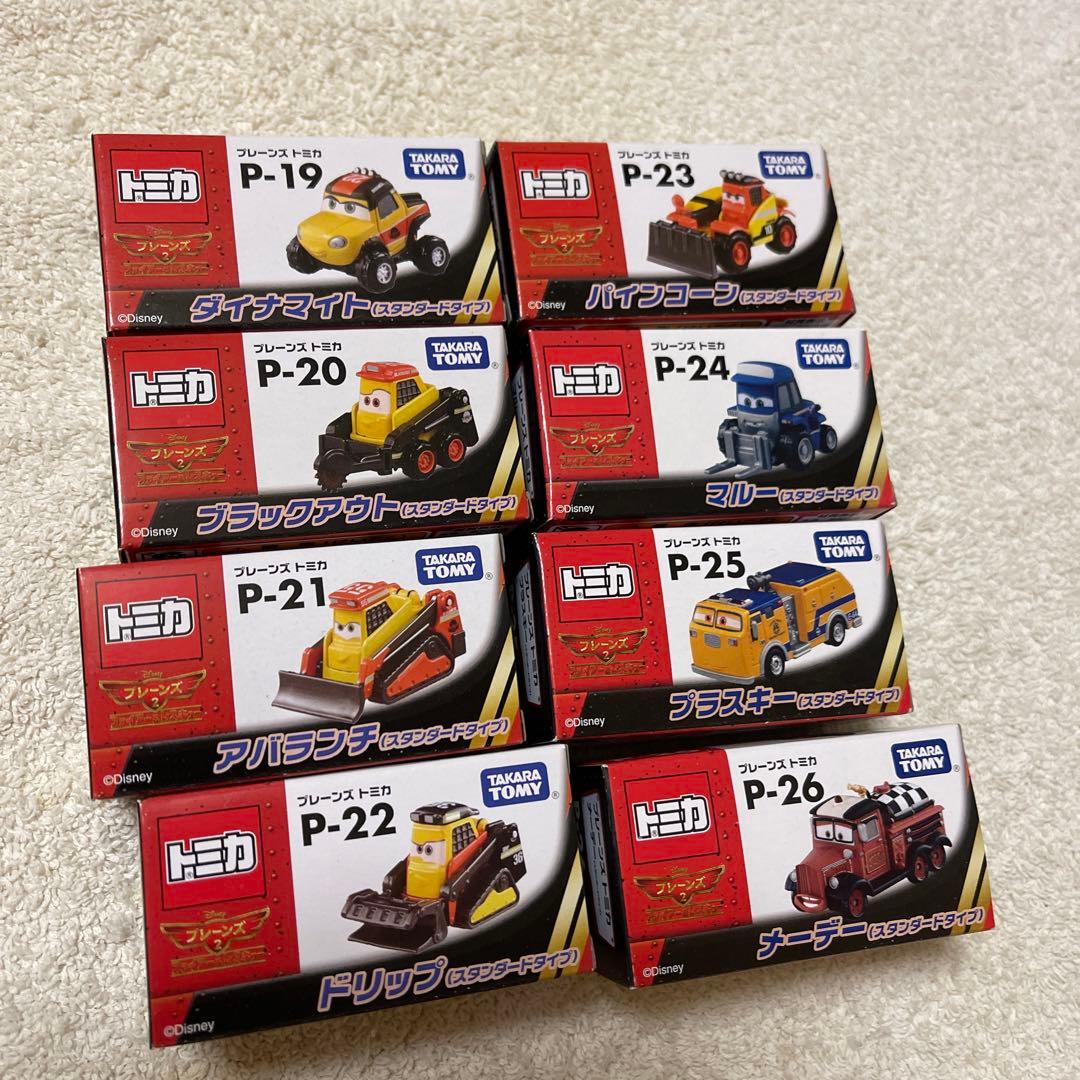 プレーンズトミカ 28種セット - メルカリ