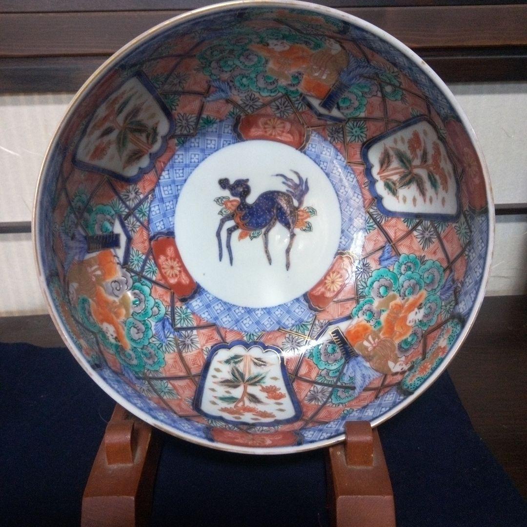 札鉄局の懐中時計